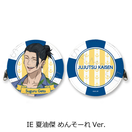 呪術廻戦 -懐玉・玉折-_第3弾 丸形コインケース IE 夏油傑 めんそーれVer.