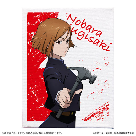 呪術廻戦 2期 渋谷事変_キャンバスアート 釘崎野薔薇