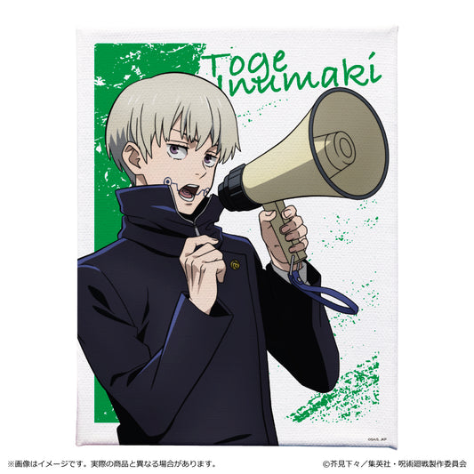 呪術廻戦 2期 渋谷事変_キャンバスアート 狗巻棘