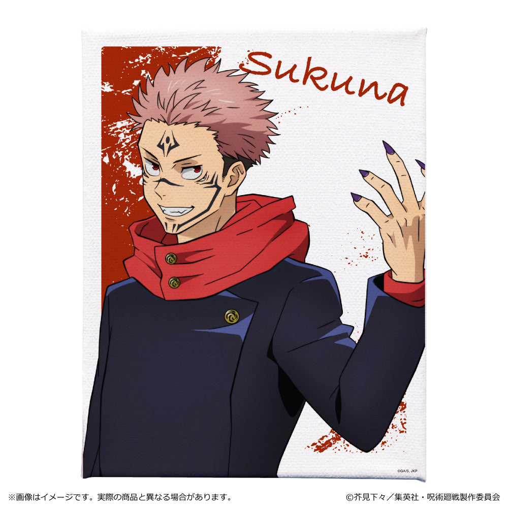 呪術廻戦 2期 渋谷事変_キャンバスアート 宿儺