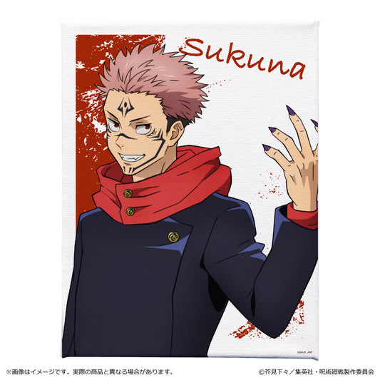 呪術廻戦 2期 渋谷事変_キャンバスアート 宿儺