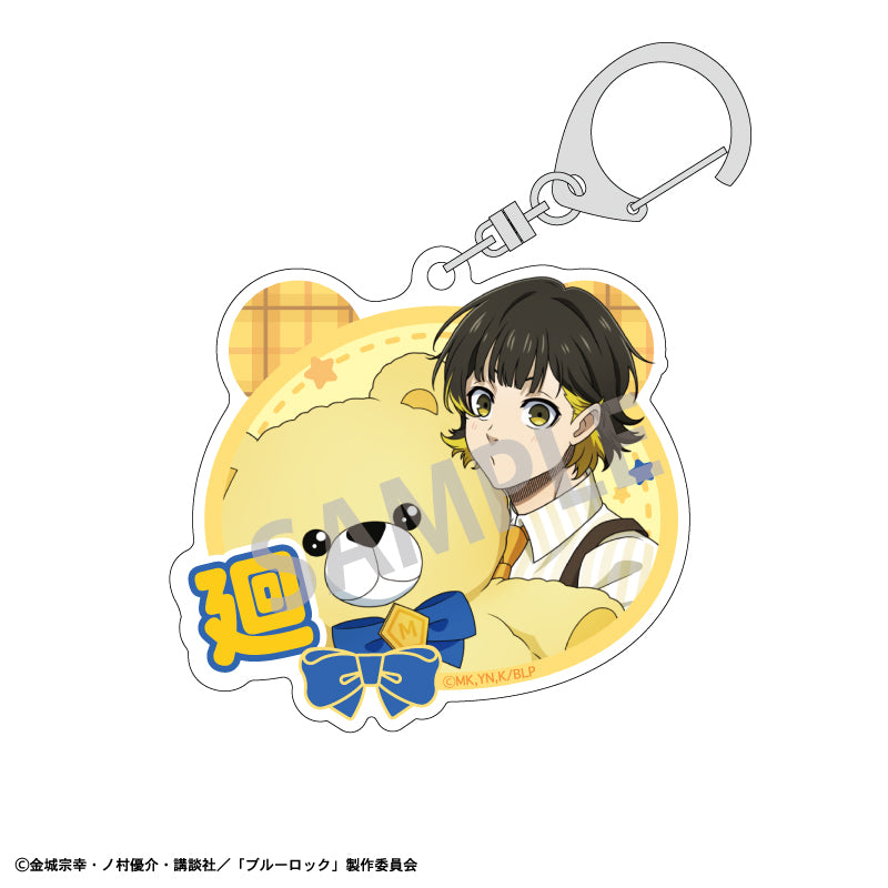 ブルーロック_アクリルキーホルダー_蜂楽 廻_テディベア
