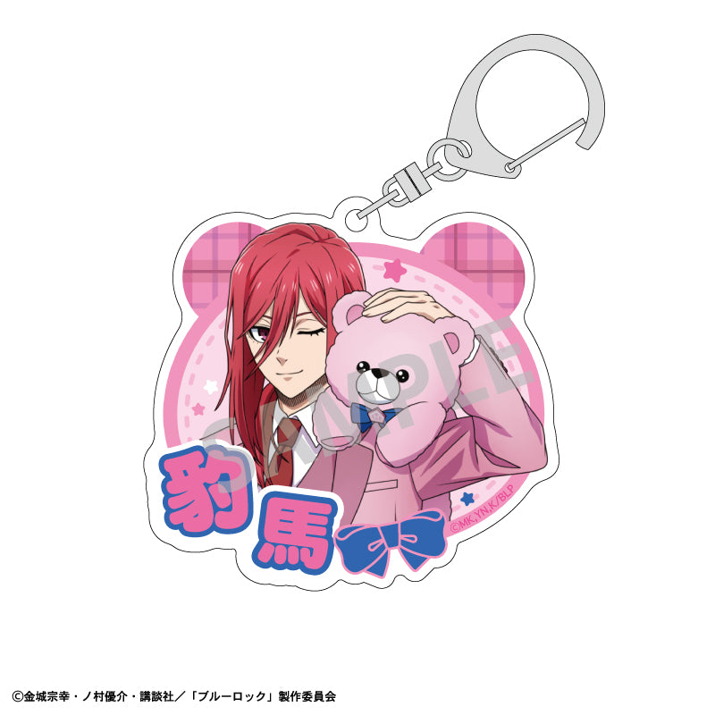 ブルーロック_アクリルキーホルダー_千切 豹馬_テディベア