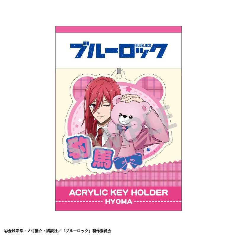 ブルーロック_アクリルキーホルダー_千切 豹馬_テディベア