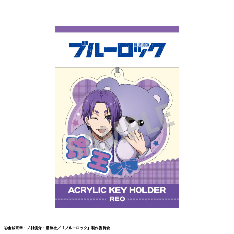 ブルーロック_アクリルキーホルダー_御影 玲王_テディベア