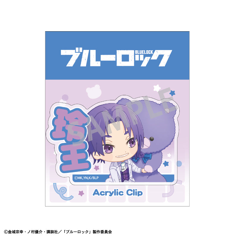ブルーロック_アクリルクリップ_御影 玲王_テディベア描き起こし