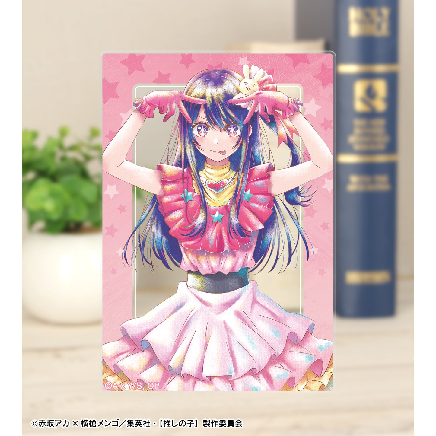 【推しの子】_トレーディング Ani-Art aqua label アクリルカード(単位/BOX)【コンプリートBOX】