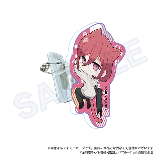 ブルーロック_アクリルクリップ ひっつきにゃんver. 千切 豹馬