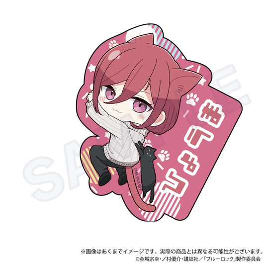 ブルーロック_ダイカットステッカー ひっつきにゃんver. 千切 豹馬