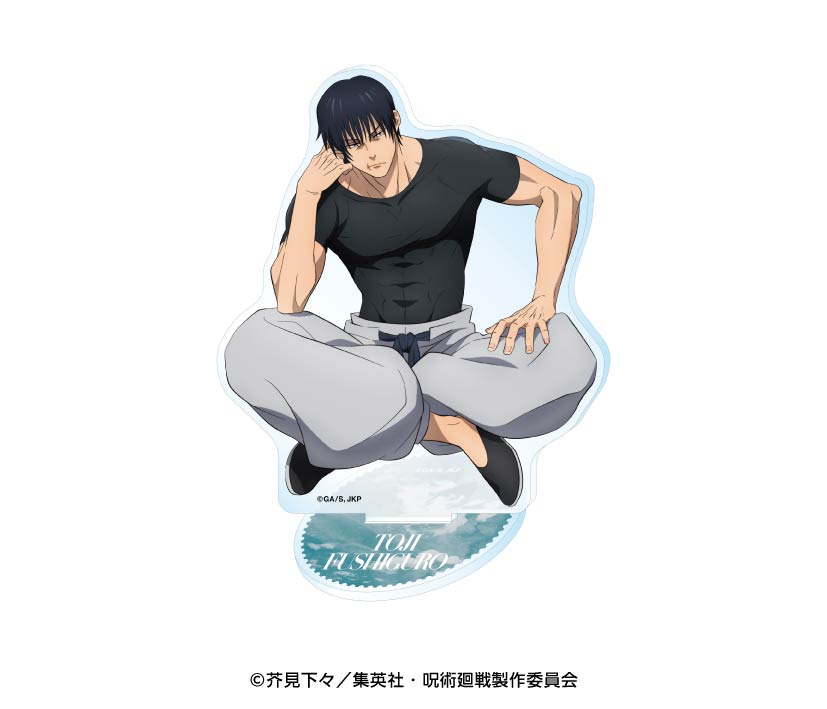 呪術廻戦_アクリルスタンド3 3.伏黒甚爾