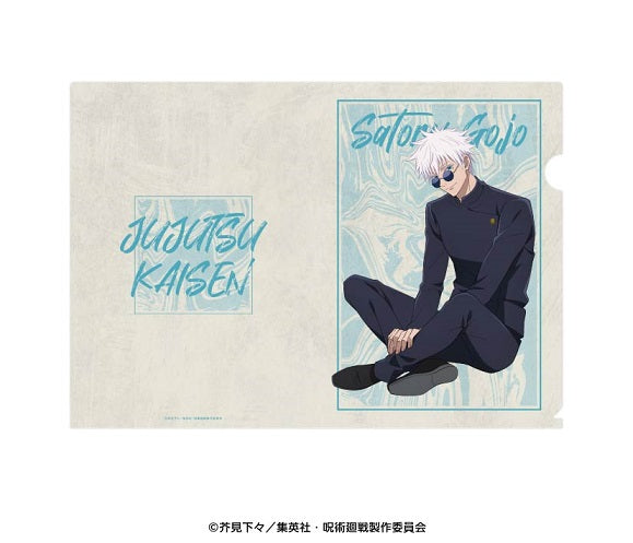 呪術廻戦_クリアファイル 1.五条悟