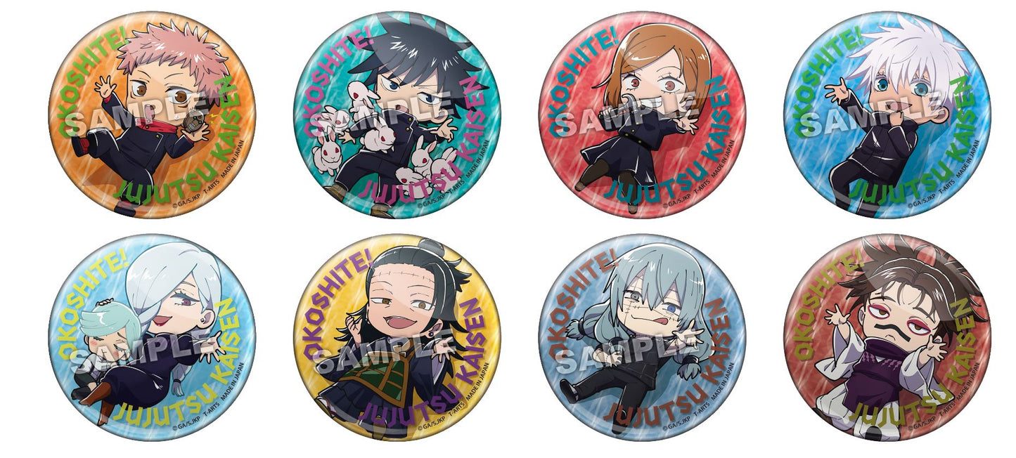 呪術廻戦_おこして!でふぉ 混戦!!! トレーディング缶バッジ【BOX】