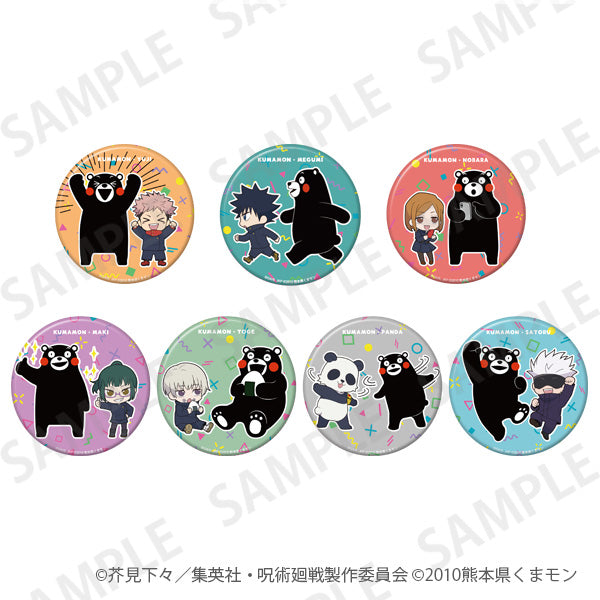 呪術廻戦_きらきら缶バッジ+75 くまモンといっしょver. 伏黒恵