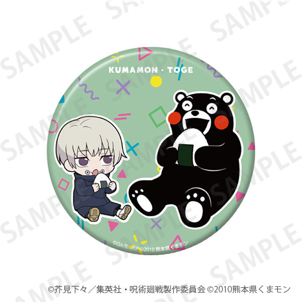 呪術廻戦_きらきら缶バッジ+75 くまモンといっしょver. 狗巻棘