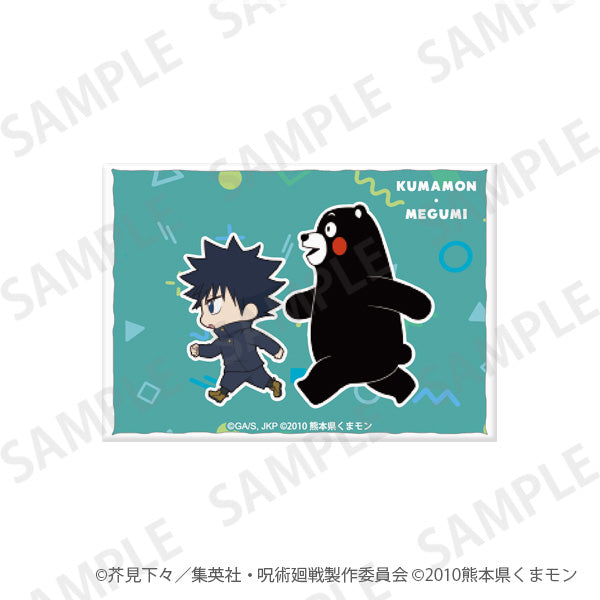 呪術廻戦_アクリルマグネット くまモンといっしょver. 伏黒恵