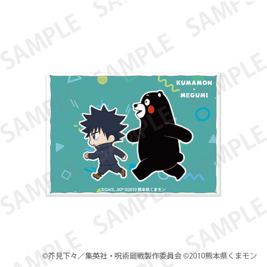 呪術廻戦_アクリルマグネット くまモンといっしょver. 伏黒恵