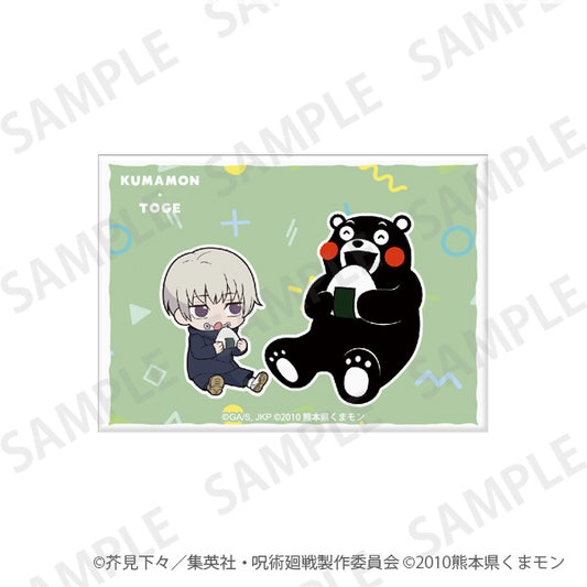 呪術廻戦_アクリルマグネット くまモンといっしょver. 狗巻棘