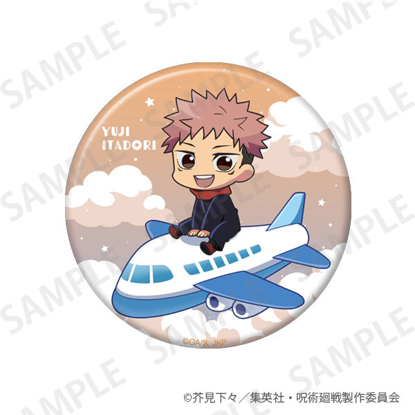 呪術廻戦_きらきら缶バッジ+75 飛行機ver. 虎杖悠仁