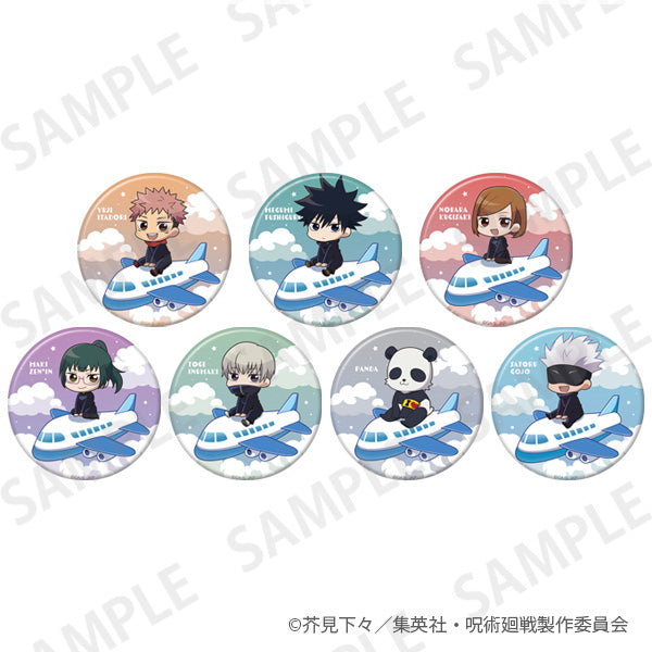 呪術廻戦_きらきら缶バッジ+75 飛行機ver. 釘崎野薔薇