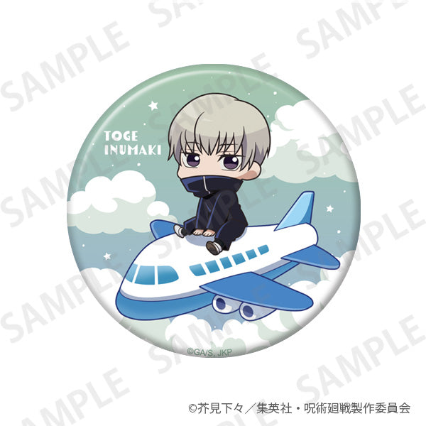 呪術廻戦_きらきら缶バッジ+75 飛行機ver. 狗巻棘