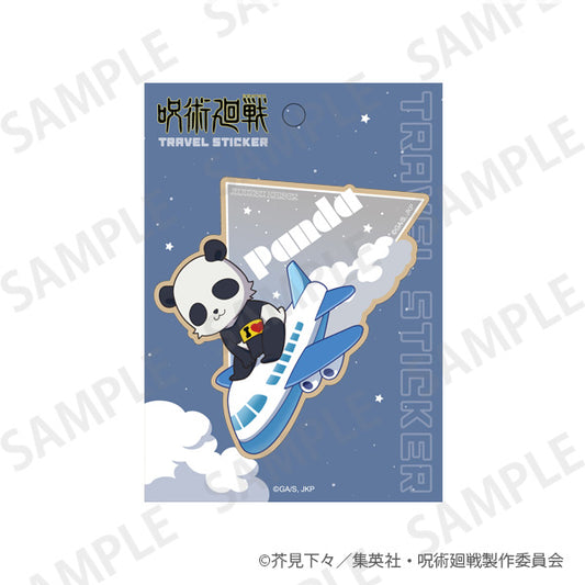 呪術廻戦_トラベルステッカー 飛行機ver. パンダ