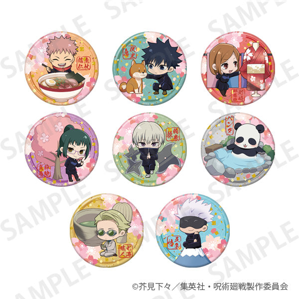 呪術廻戦_きらきら缶バッジ+75 Enjoy Japan ver. 虎杖悠仁