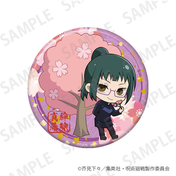 呪術廻戦_きらきら缶バッジ+75 Enjoy Japan ver. 禪院真希