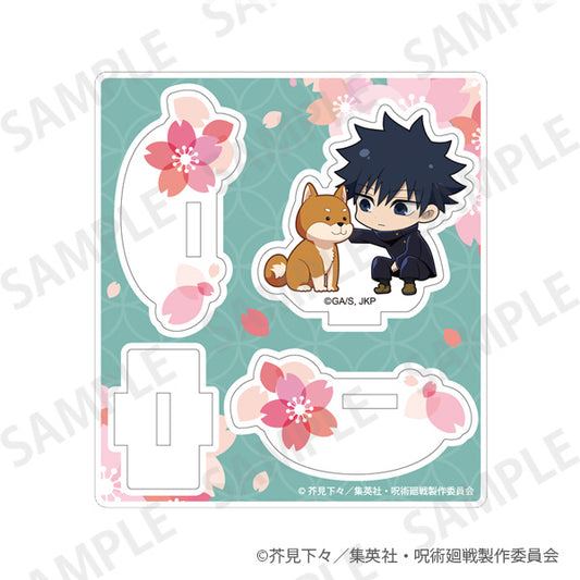 呪術廻戦_ゆらゆらアクリルスタンド Enjoy Japan ver. 伏黒恵