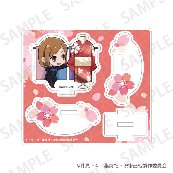 呪術廻戦_ゆらゆらアクリルスタンド Enjoy Japan ver. 釘崎野薔薇