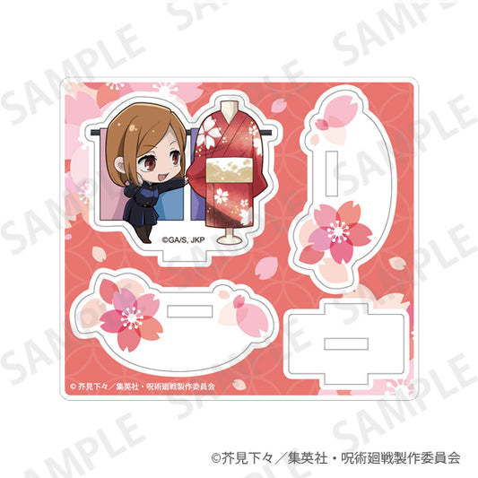 呪術廻戦_ゆらゆらアクリルスタンド Enjoy Japan ver. 釘崎野薔薇