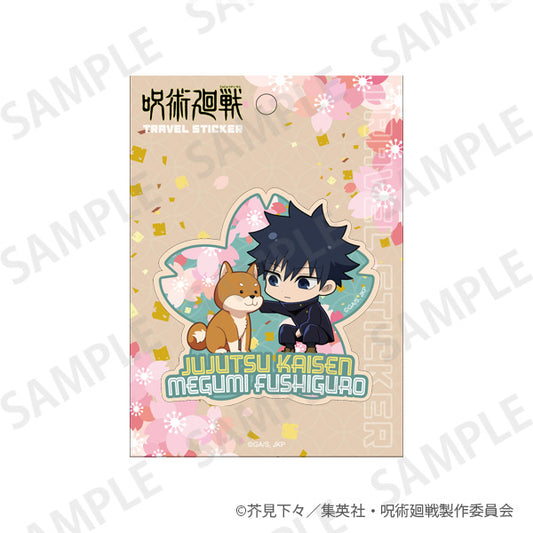 呪術廻戦_トラベルステッカー Enjoy Japan ver. 伏黒恵