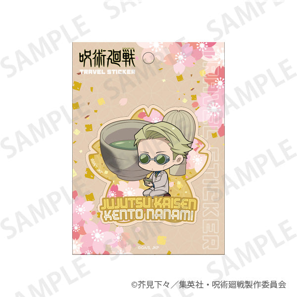呪術廻戦_トラベルステッカー Enjoy Japan ver. 七海建人