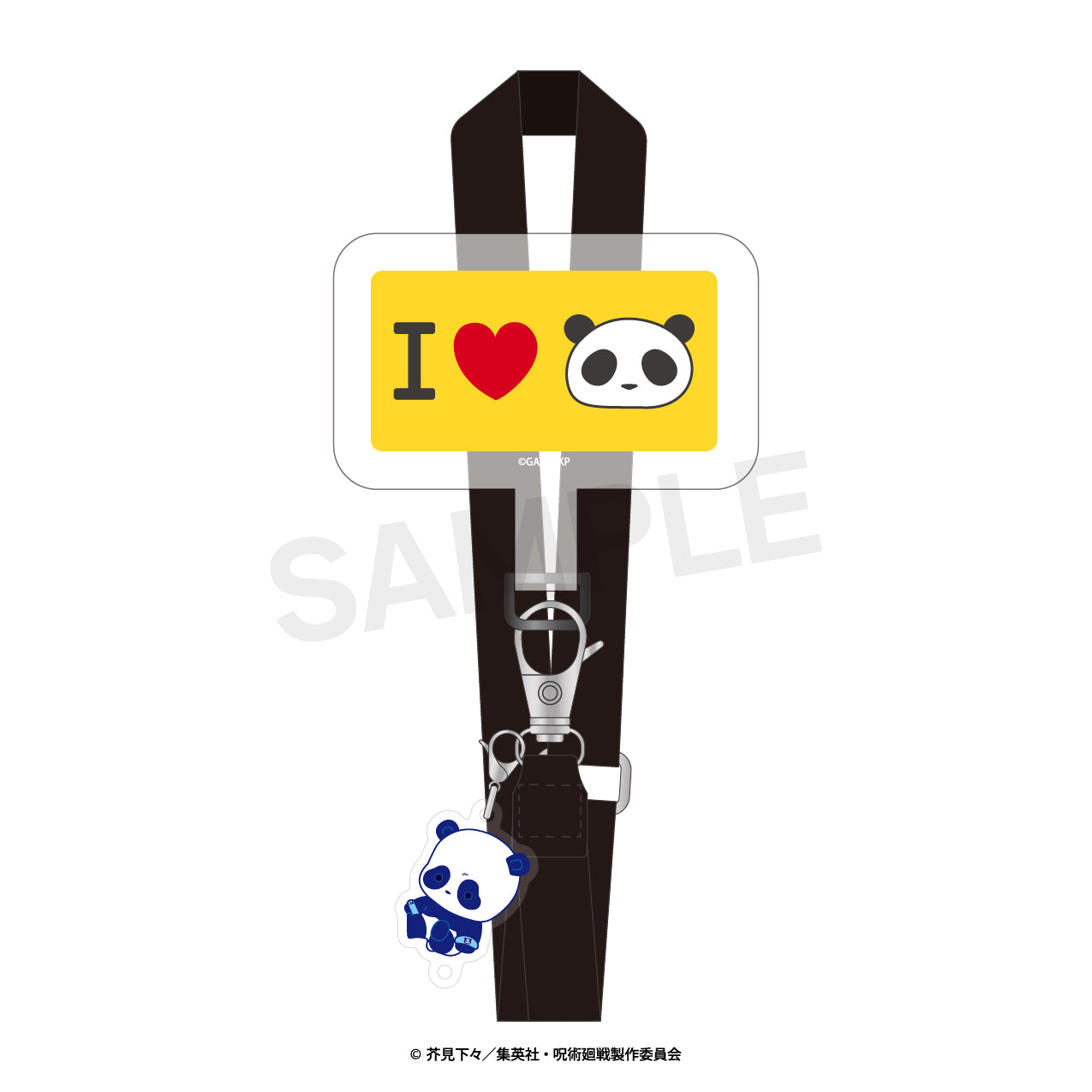 呪術廻戦_スマホストラップ(ぷにきゅ~と)06.パンダ