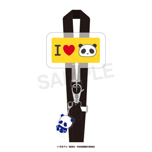 呪術廻戦_スマホストラップ(ぷにきゅ~と)06.パンダ