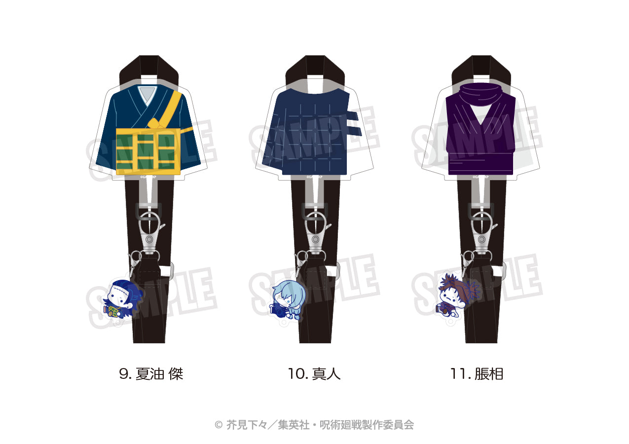 呪術廻戦_スマホストラップ(ぷにきゅ~と)11.脹相