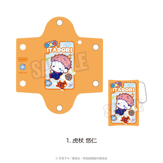 呪術廻戦_クリアマルチケース(ぷにきゅ~と)01.虎杖 悠仁