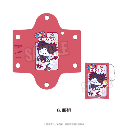 呪術廻戦_クリアマルチケース(ぷにきゅ~と)06.脹相