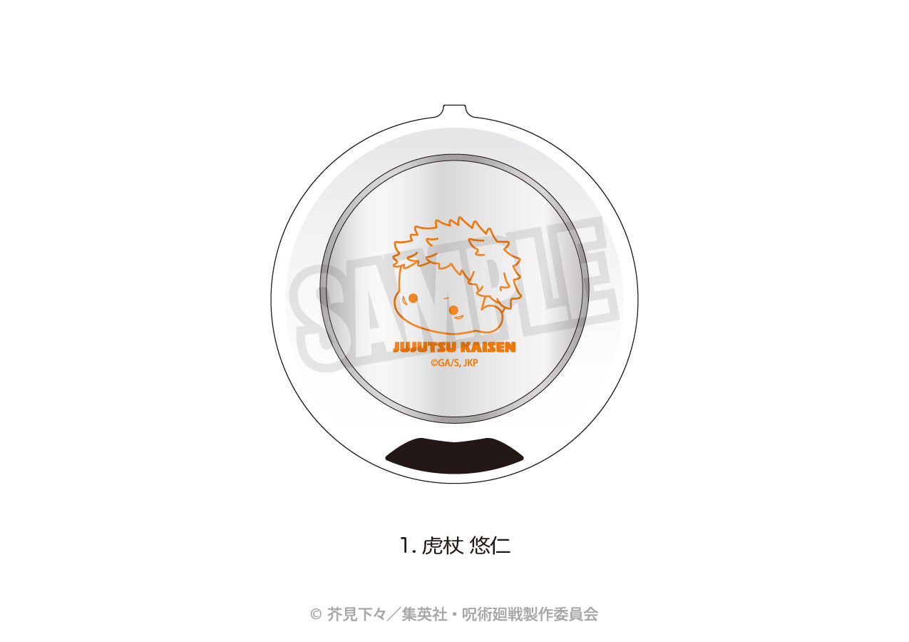 呪術廻戦_USBカップウォーマー(ぷにきゅ~と)01.虎杖 悠仁