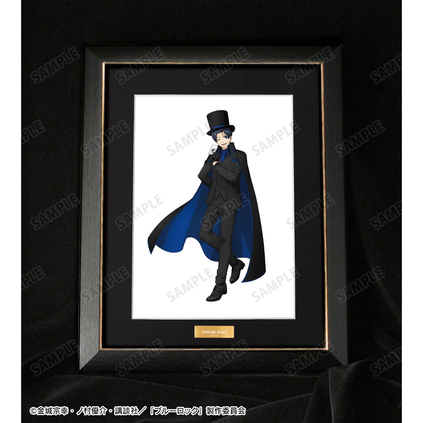 ブルーロック_描き下ろし 潔 世一 怪盗団ver. キャラファイングラフ
