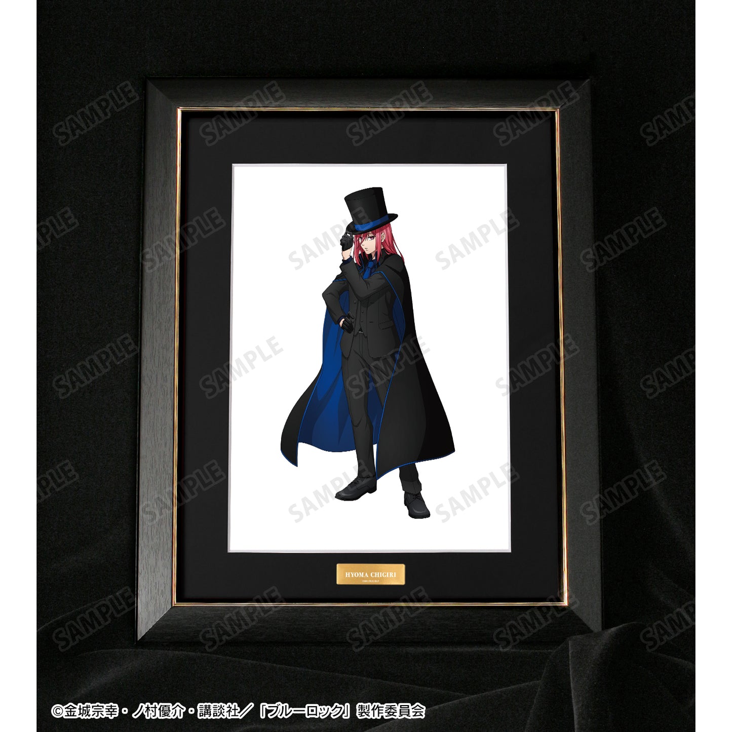 ブルーロック_描き下ろし 千切 豹馬 怪盗団ver. キャラファイングラフ