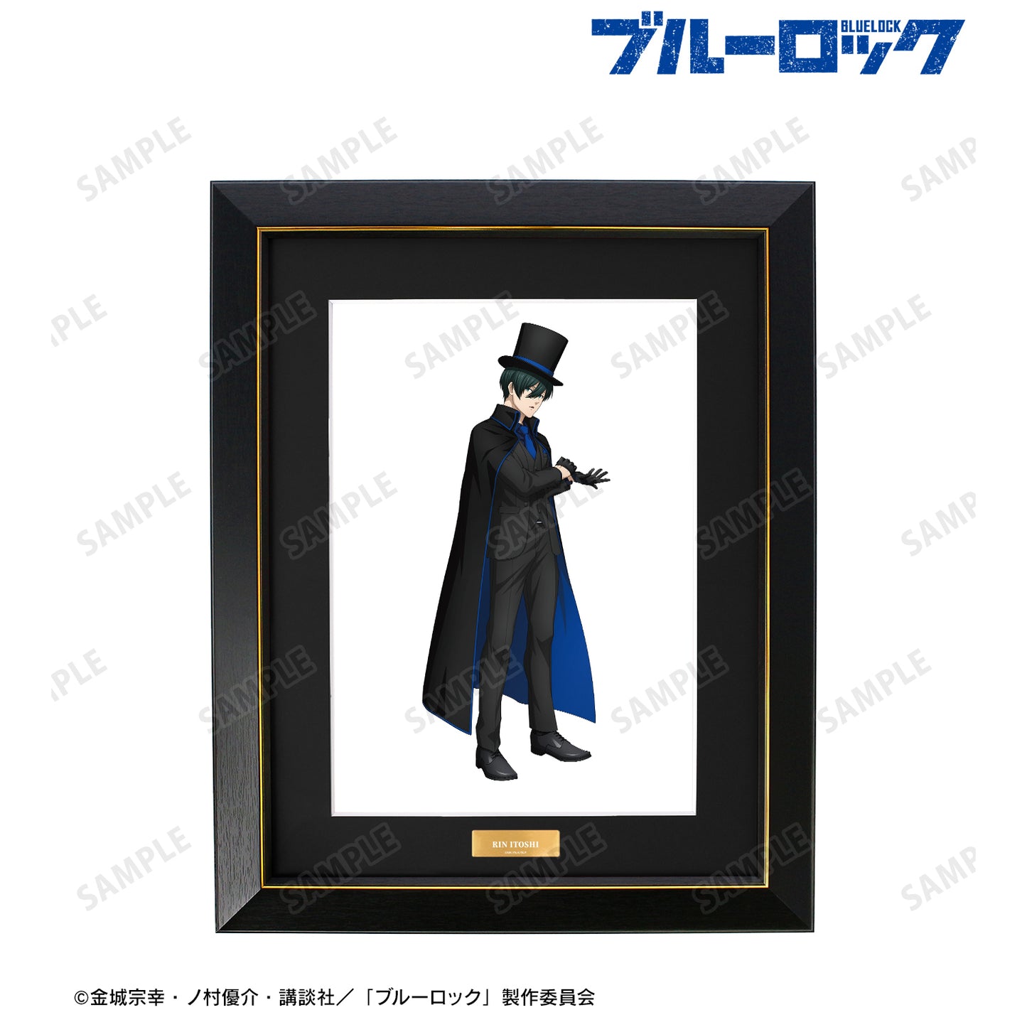 ブルーロック_描き下ろし 糸師 凛 怪盗団ver. キャラファイングラフ