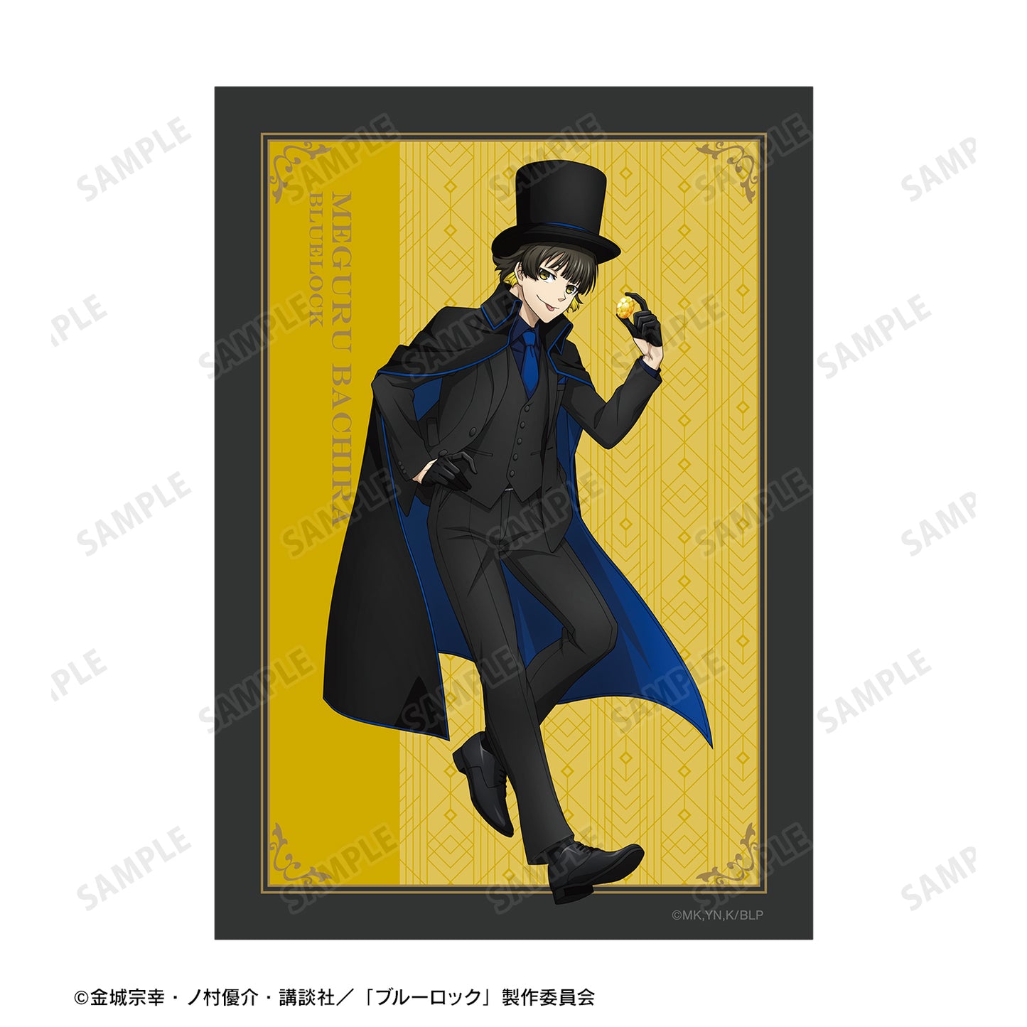 ブルーロック_描き下ろし 潔 世一&蜂楽 廻&千切 豹馬 怪盗団ver. ブロマイド3枚セット