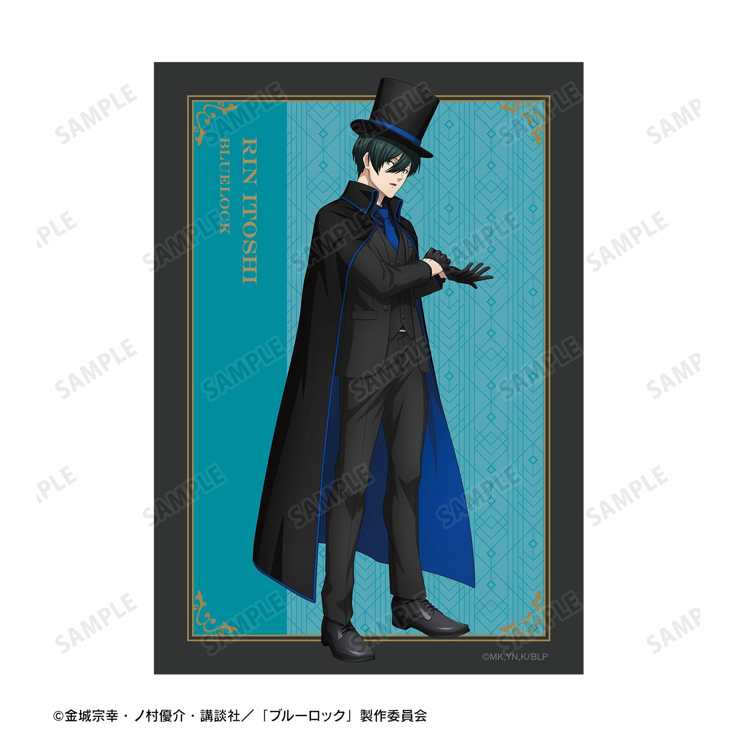 ブルーロック_描き下ろし 凪 誠士郎&御影 玲王&糸師 凛 怪盗団ver. ブロマイド3枚セット