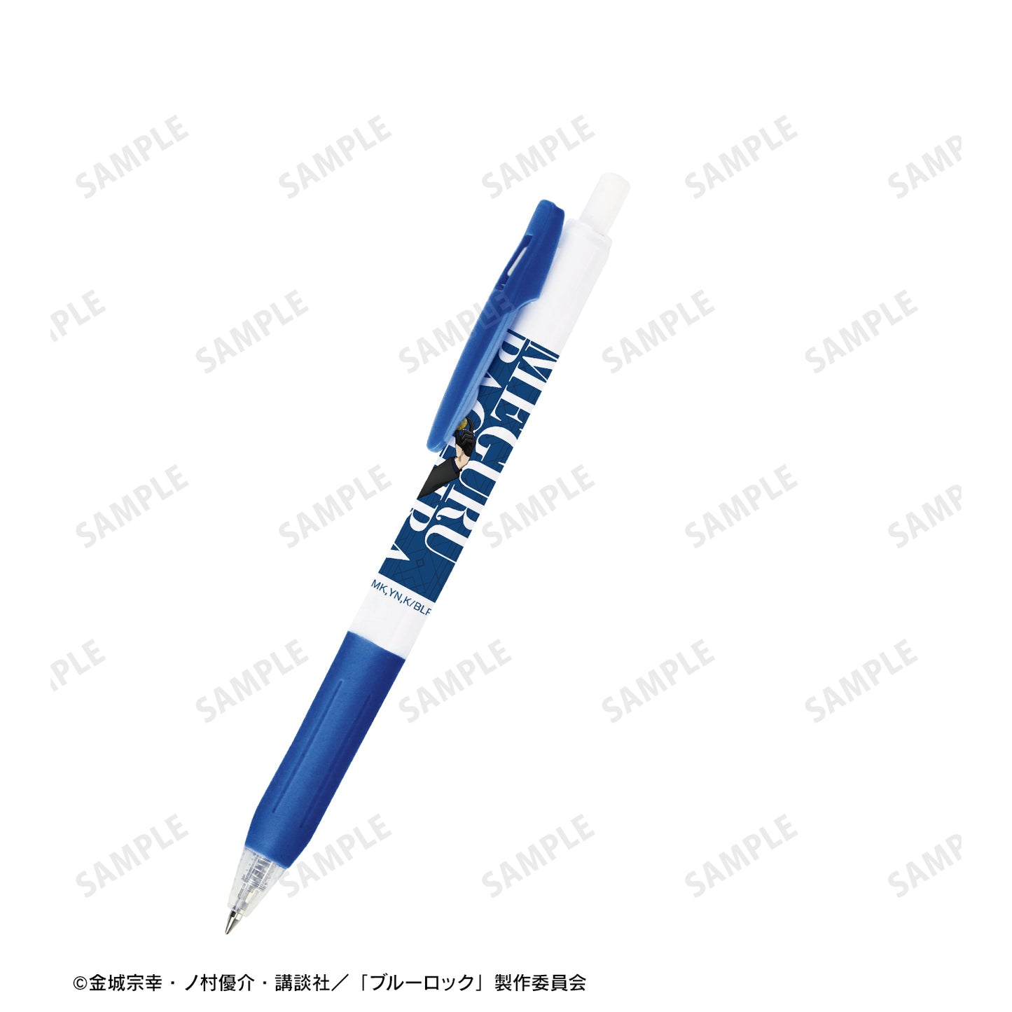 ブルーロック_描き下ろし 蜂楽 廻 怪盗団ver. サラサクリップボールペン