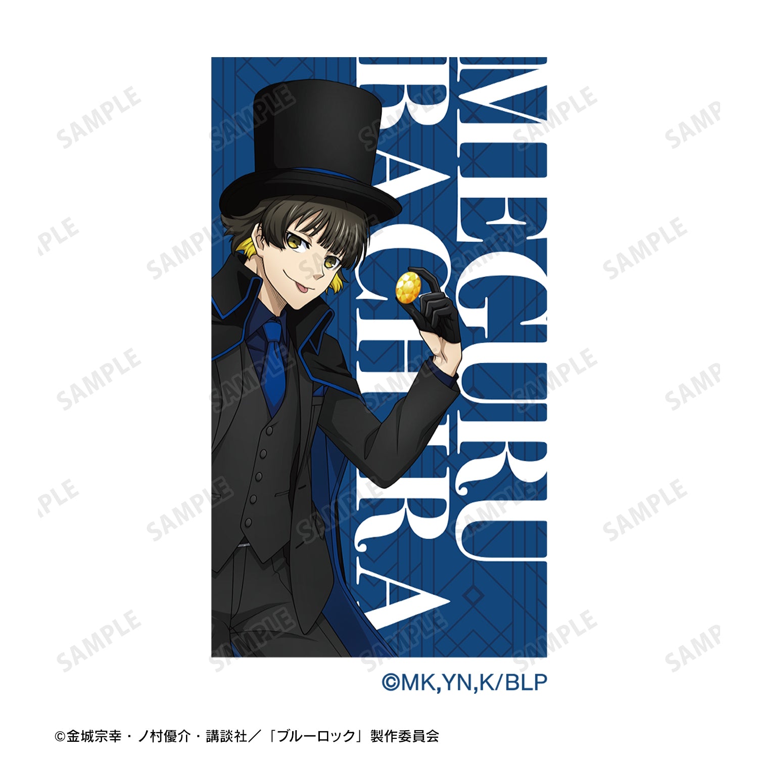 ブルーロック_描き下ろし 蜂楽 廻 怪盗団ver. サラサクリップボールペン