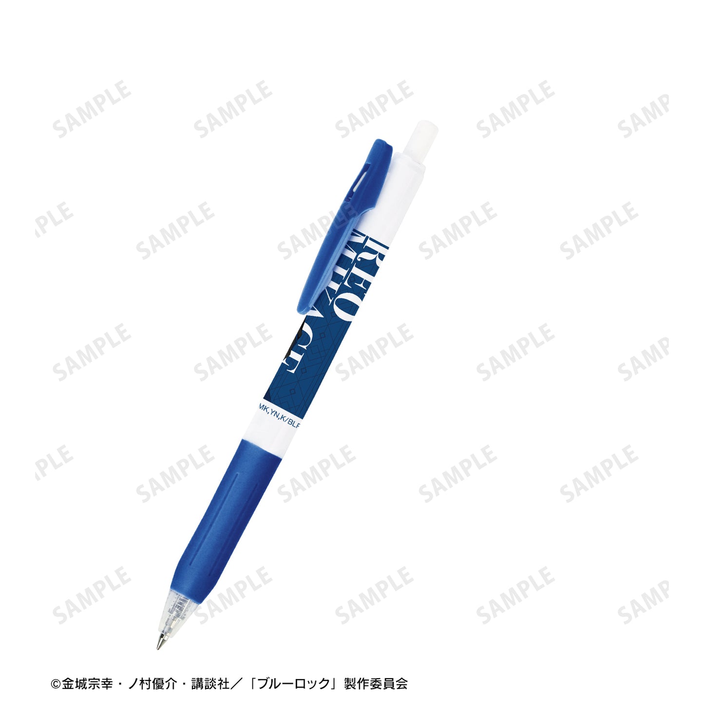 ブルーロック_描き下ろし 御影 玲王 怪盗団ver. サラサクリップボールペン