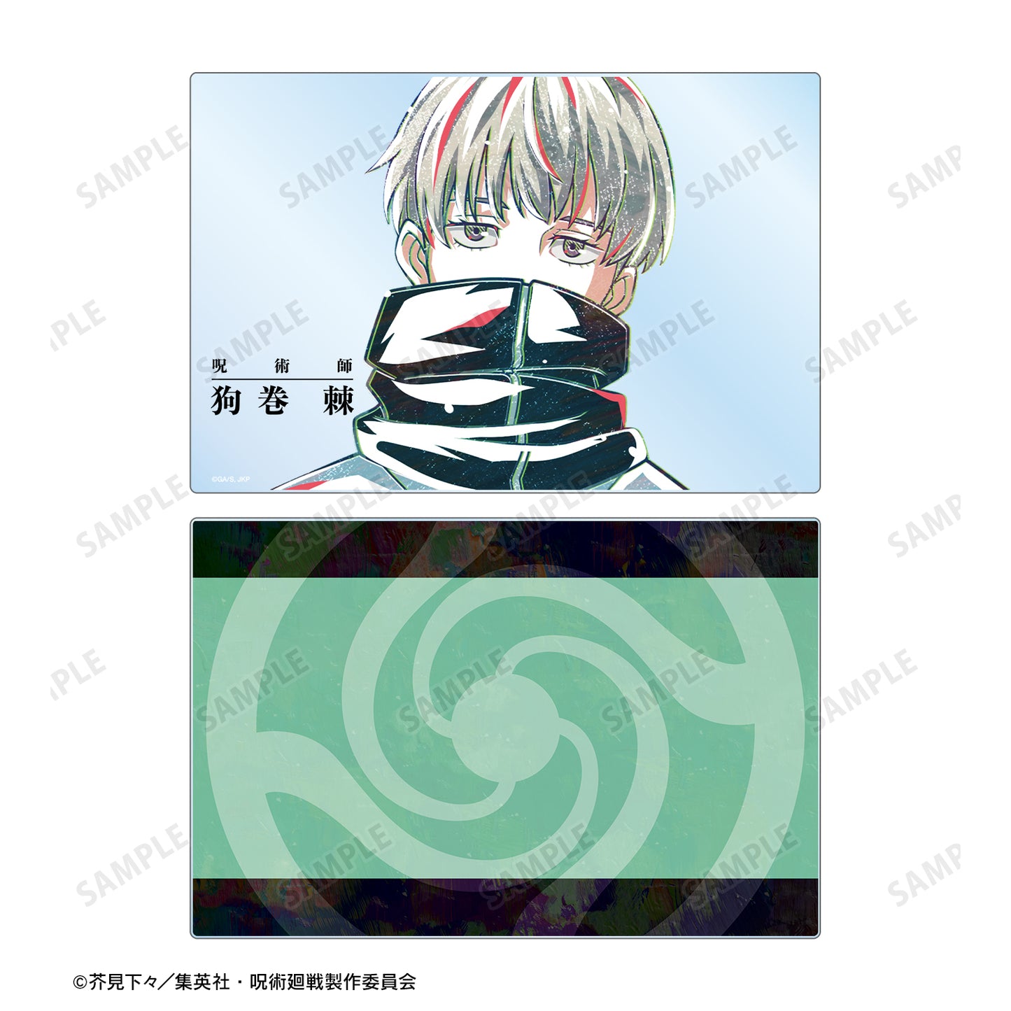 呪術廻戦_狗巻 棘 Ani-Art アクリルブロック