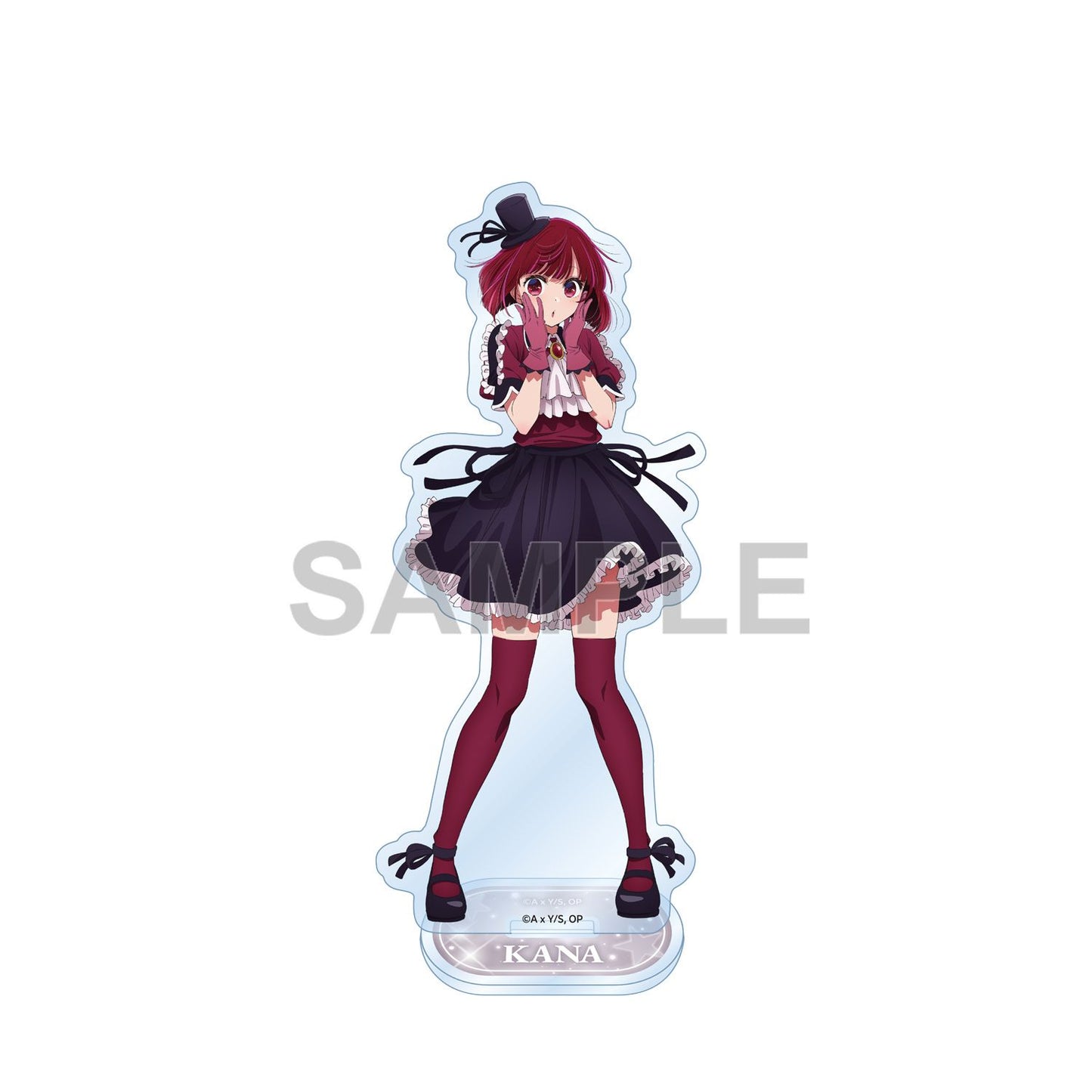 goods image