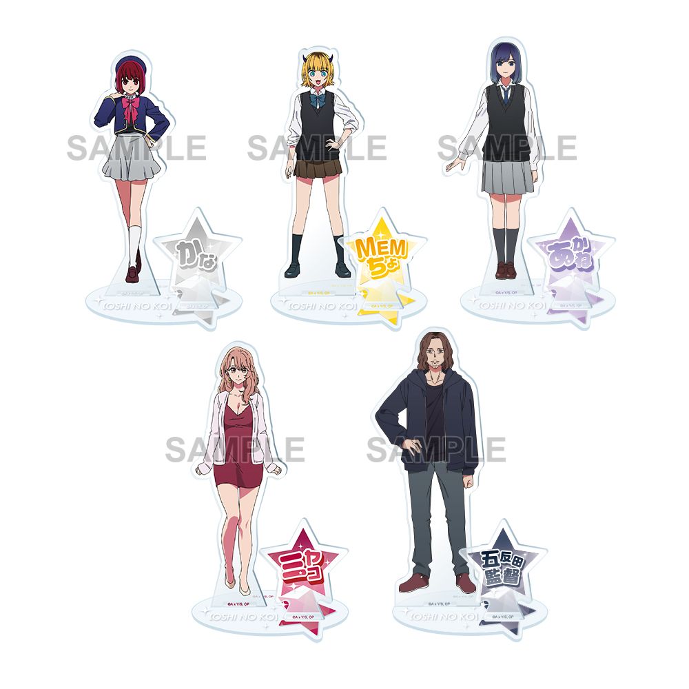 goods image