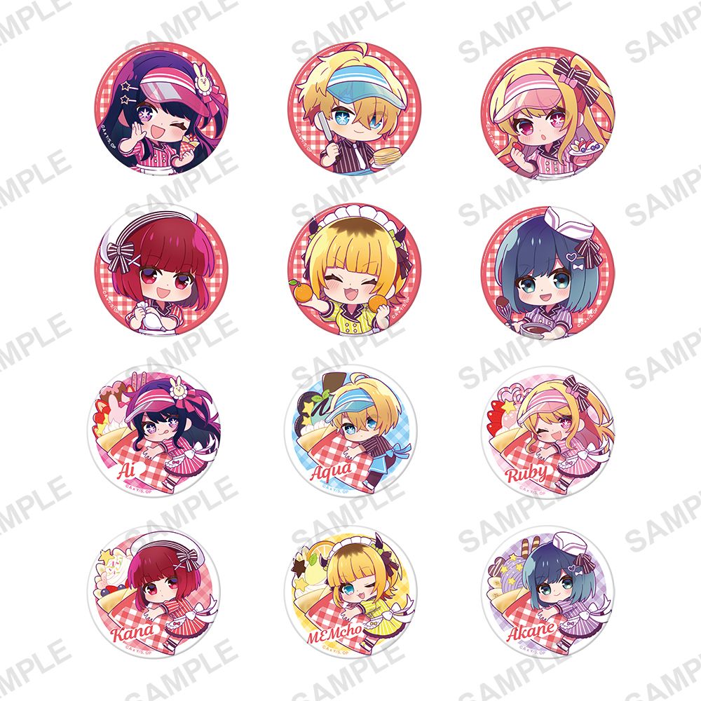 goods image